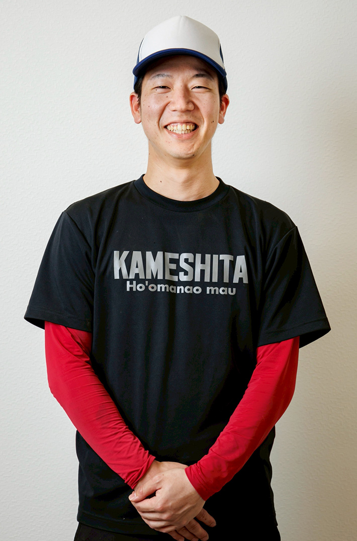 成田 大喜